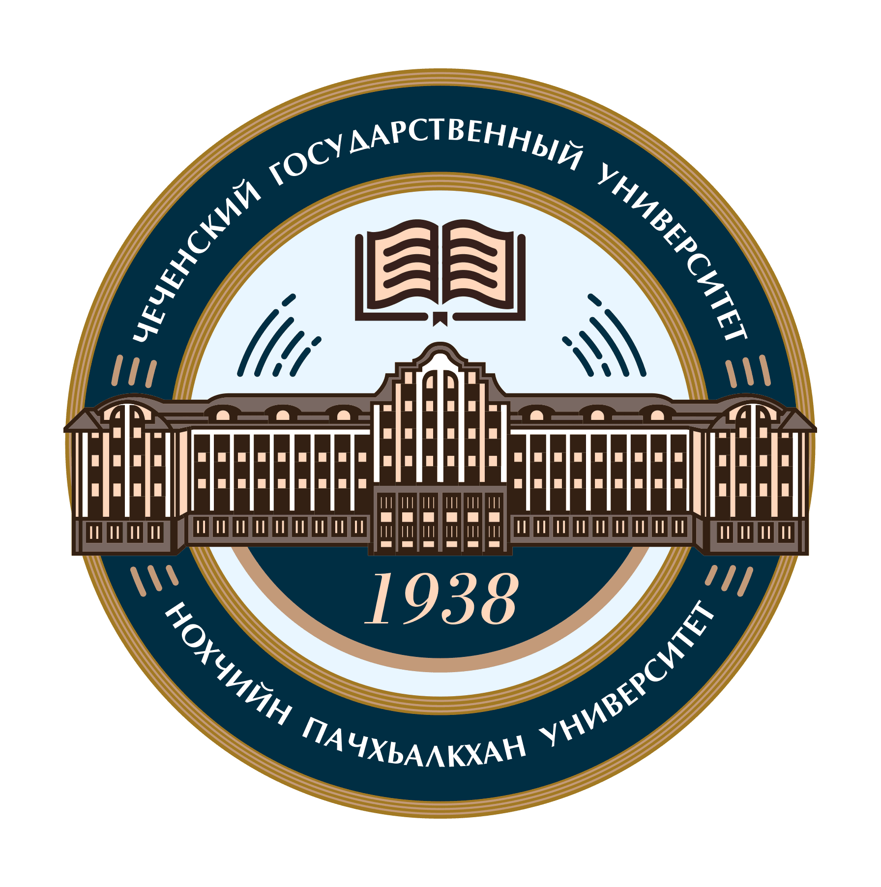 Чеченский государственный университет