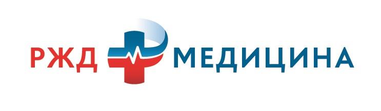 «РЖД-Медицина»