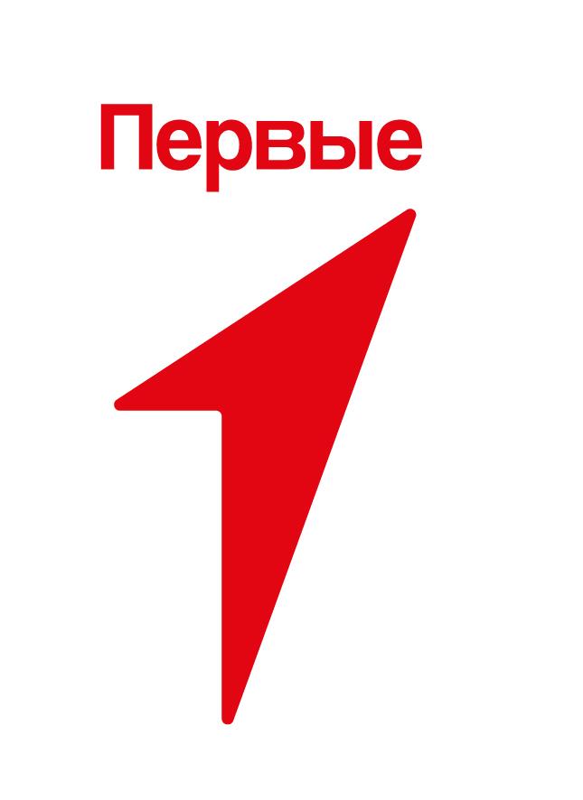 Российское движение детей и молодёжи «Движение Первых»